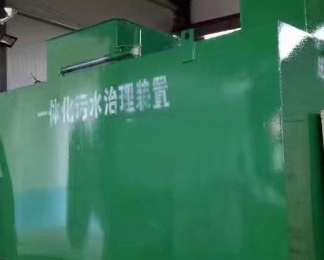 南开卫生间测漏水